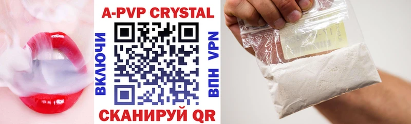 Alfa_PVP СК  Купить где  Кондопога 