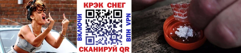 Купить закладки  Кондопога  Cocaine Боливия 