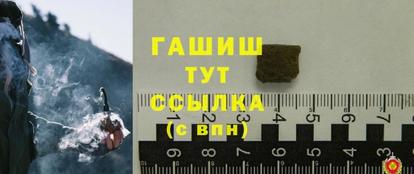 меф VHQ Липки