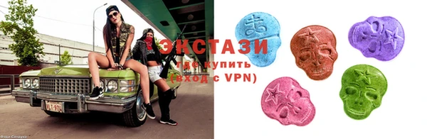 меф VHQ Липки