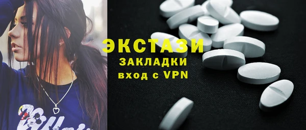 mdpv Магадан
