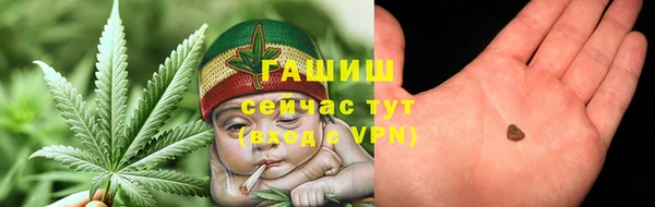 меф VHQ Липки