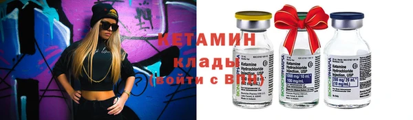 mix Магас