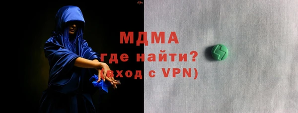 меф VHQ Липки