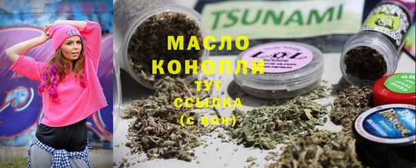 меф VHQ Липки