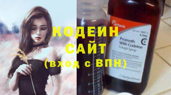 меф VHQ Липки