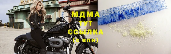 mix Магас