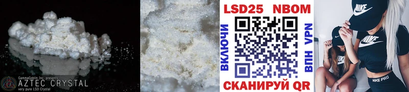 Лсд 25 экстази кислота  Купить закладки  Кондопога 
